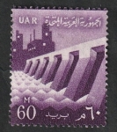 Stamps Egypt -  464 A - Presa