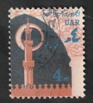 Sellos de Africa - Egipto -  581 - Minarete
