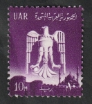 Sellos de Africa - Egipto -  510 - Águila de Saladin
