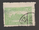 Stamps Afghanistan -  Complejo edificaciones