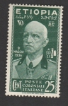 Stamps Ethiopia -  rey Victor Manuel III