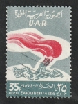Stamps : Asia : Syria :  155 - Evacuación de 1958