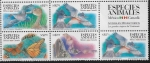 Stamps Mexico -  Especies migratorias México-Canadá 