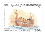 Sellos de Asia - Camboya -  Barco de guerra