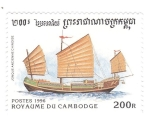 Stamps Cambodia -  Barco Chino
