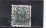 Stamps : Asia : India :  COLUMNA DE ASOKA