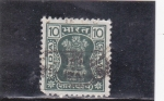 Stamps India -  COLUMNA DE ASOKA