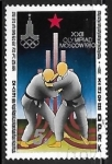Stamps North Korea -  Juegos Olimpicos de verano - Yudo 