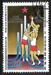 Stamps North Korea -  Juegos Olimpicos de verano - Basketball