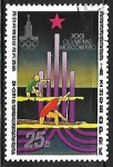 Stamps North Korea -  Juegos Olimpicos de verano - Canotaje 