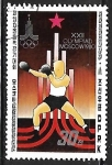 Stamps North Korea -  Juegos Olimpicos de verano - Boxeo 
