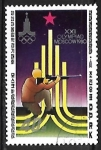 Stamps North Korea -  Juegos Olimpicos de verano - Tiro deportivo 