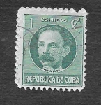 Stamps Cuba -  274 - José Julián Martí Pérez 
