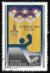 Stamps North Korea -  Juegos Olimpicos de verano - Balonmano