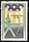 Stamps North Korea -  Juegos Olimpicos de verano - Tiro con arco
