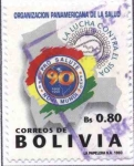 Stamps Bolivia -  Organizacion Panamericana de la Salud - 