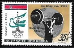 Stamps North Korea -  Juegos Olimpicos 1980 - Levantamiento de pesas