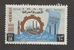 Stamps : Asia : Iraq :  Industria del petroleo