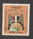 Sellos de Asia - Irak -  Escudo nacional