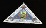 Stamps Iraq -  Cumpleaños Mahoma