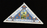 Stamps : Asia : Iraq :  Cumpleaños Mahoma