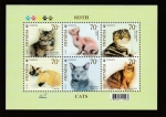 Stamps Ukraine -  Gato americano de pelo corto