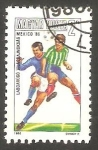 Stamps Hungary -  3032 - Mundial de fútbol Mexico 86