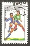 Sellos de Europa - Hungra -  3032 - Mundial de fútbol Mexico 86