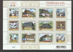 Stamps Ukraine -  Viviendas rurales región de Podille