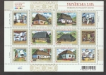 Sellos de Europa - Ucrania -  Viviendas rurales región de  Kiev