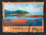 Sellos de Asia - China -  5047 - Playa de Xiapu