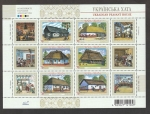 Stamps Ukraine -  Viviendas rurales región de Poltava