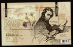 Stamps Ukraine -  200 Aniv. del nacimiento del escritor Chevchenko