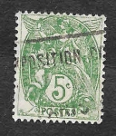 Stamps France -  113 - Libertad, Igualdad y Fraternidad