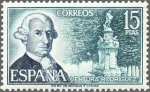 Stamps Spain -  2119 - Personajes españoles - Ventura Rodríguez (1717-1785) y Fuente de Apolo