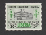 Sellos de Africa - Liberia -  Hospital del gobierno de Liberia