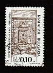 Stamps Bulgaria -  Fuente