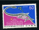 Stamps : Asia : Japan :  Centenario