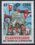 Stamps Cuba -  55th  ANIVERSARIO  DEL  TRIUNFO  DE  LA  REVOLUCIÓN