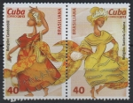 Stamps Cuba -  BAILE.  RELIGIÓN  CANDOMBLÉ  Y  SANTERÍA  CUBANA.