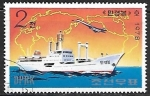 Stamps North Korea -  barcos coreanos