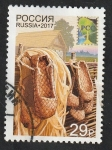 Sellos de Europa - Rusia -  7802 - Artesania nacional