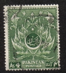 Stamps : Asia : Pakistan :  Adorno de acanto