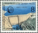 Stamps Spain -  2128 - XI Congreso de la Comisión Internacional de Grandes Presas