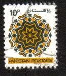 Stamps Pakistan -  Patron Floral