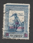 Stamps Mozambique -  Infante D. Enrique