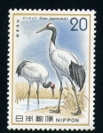 Stamps : Asia : Japan :  Grulla japonesa