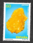 Sellos de Europa - Espa�a -  Edf 3409 - Minerales de España