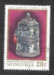 Stamps Mongolia -  812 - Obra de Orfebrería Mongol del Siglo XIX