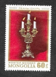 Stamps Mongolia -  815 - Obra de Orfebrería Mongol del Siglo XIX